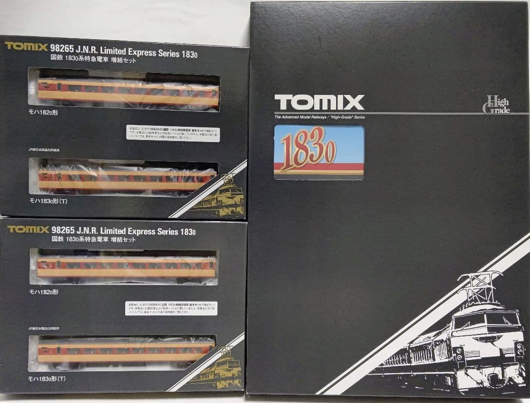 1/20迄価格‼️新品未使用TOMIX国鉄183-0系 特急電車 基本+増結⑨両