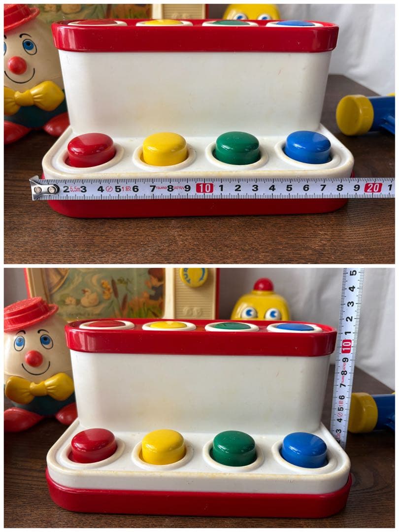 ビンテージ オモチャ フィッシャープライス他 最終価格6点まとめ売り