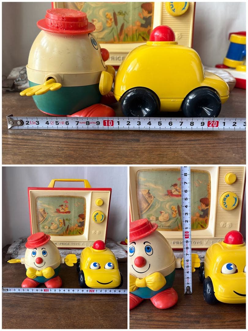 ビンテージ オモチャ フィッシャープライス他 最終価格6点まとめ売り