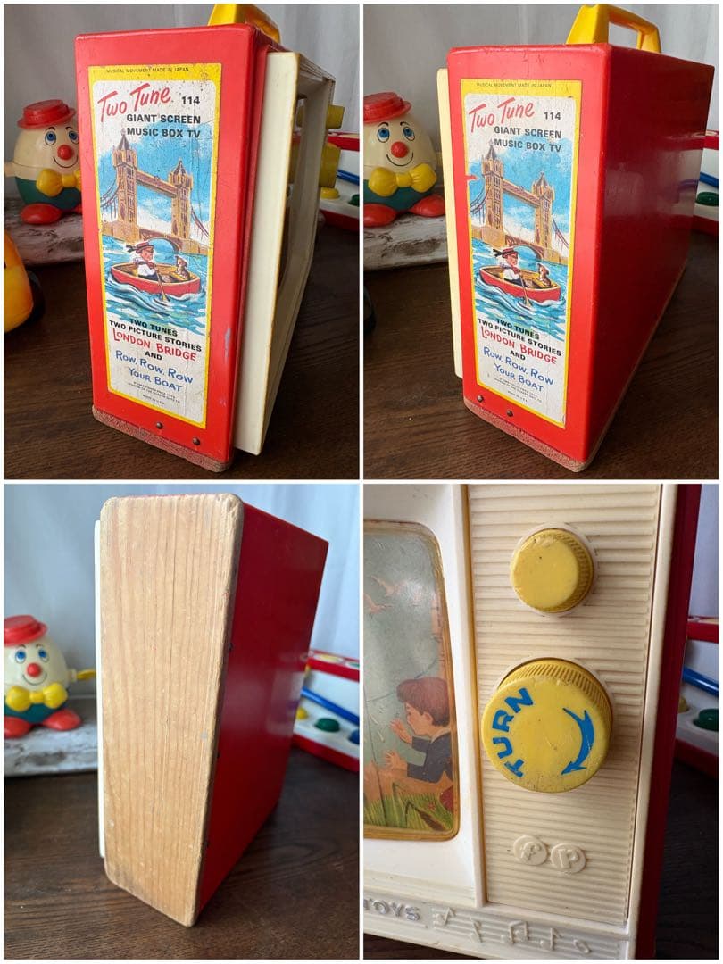 ビンテージ オモチャ フィッシャープライス他 最終価格6点まとめ売り