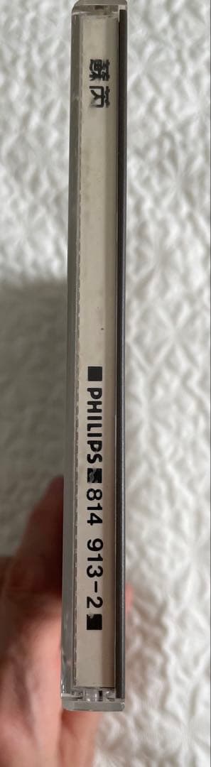 蘇芮Julie Sue「搭錯車」電影原聲大碟/1983年香港盤