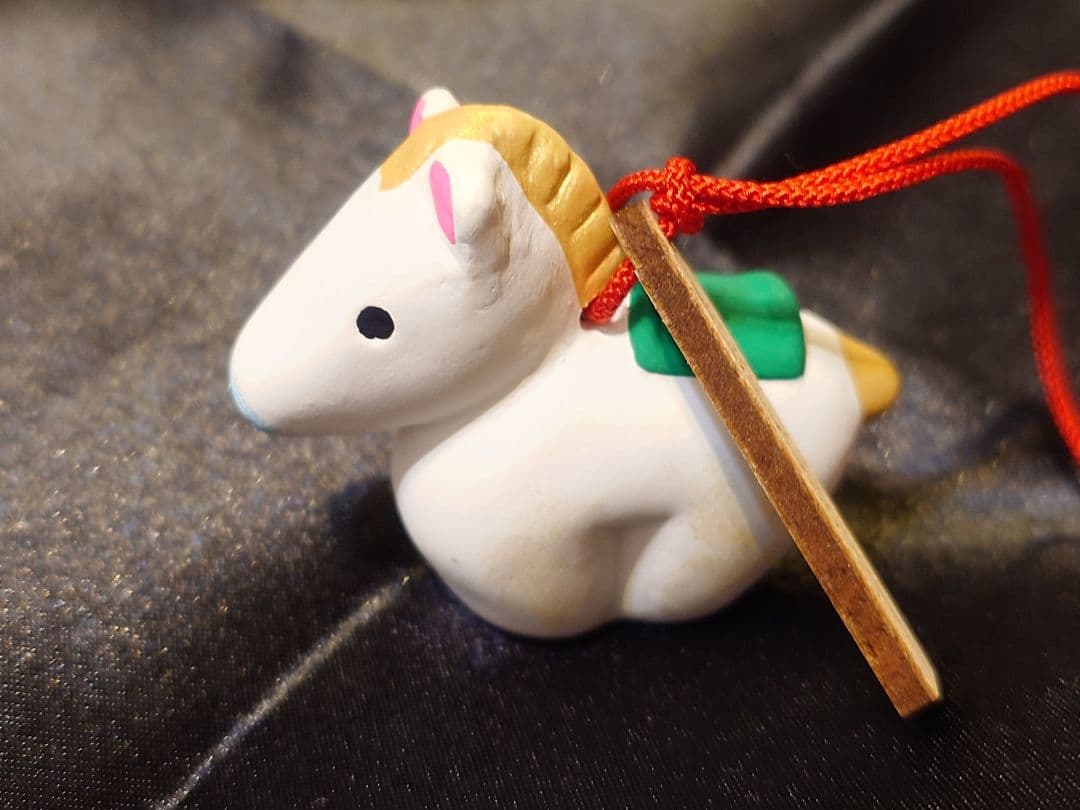 スターバックス 福玉 4点セット