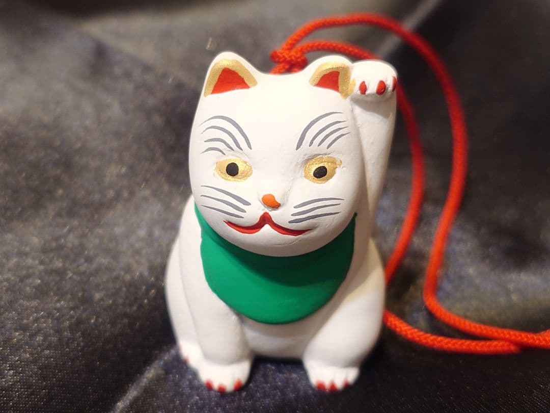 スターバックス 福玉 4点セット