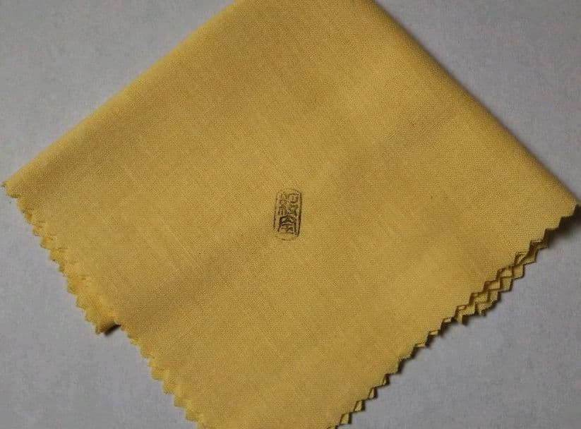 茶道具 茶碗 色絵 四季草花 田中綏宝 田中寿宝 長男 久世久宝 新品