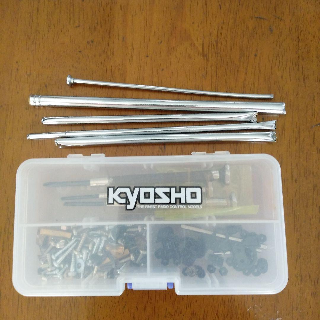 Kyosho　ラジコン