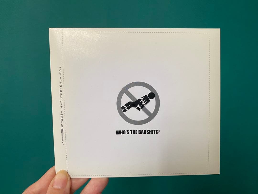 踊る大捜査線 ドラマ DVD 6巻セット+ 映画 The Movie 初回限定