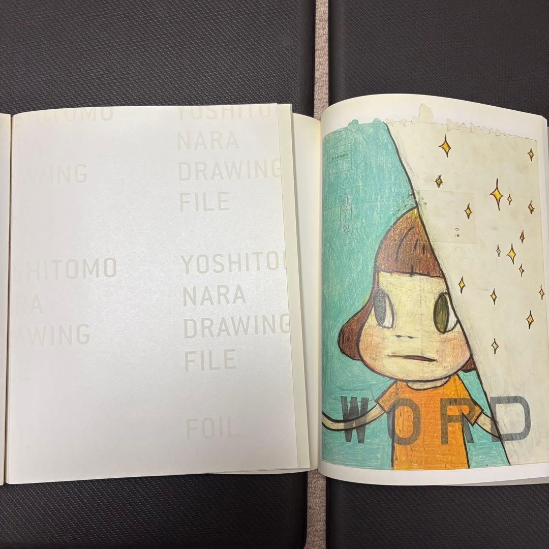 奈良美智　ドローイングファイル　1.5冊セット　「DRAWING FILE」