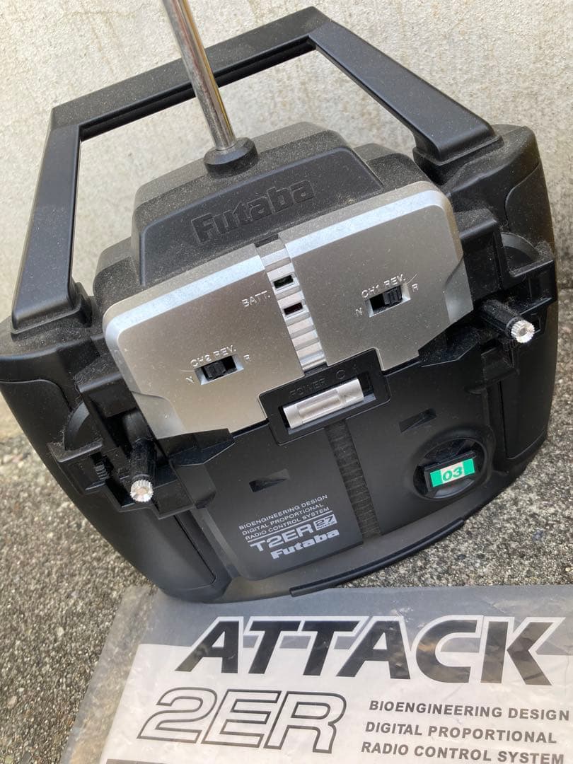 タミヤTL01プロポ付きジャンク