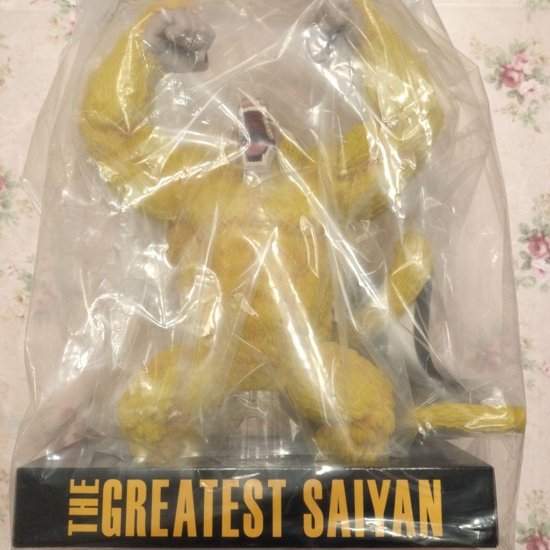 ドラゴンボール　黄金大猿悟空　一番くじ　ラストワン賞 　新品　相談可　段ボール発