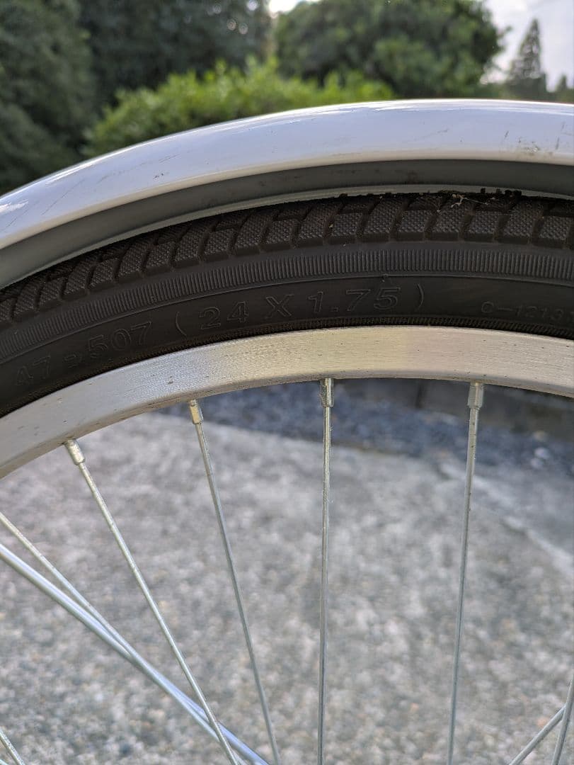 24インチ　子供用自転車 青 前カゴ付き