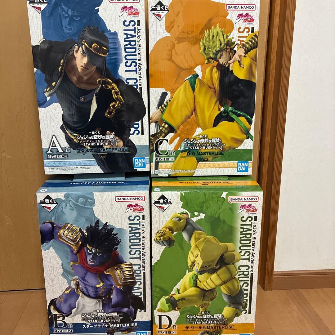 【開封品】一番くじ　ジョジョの奇妙な冒険　スターダストクルセイダース