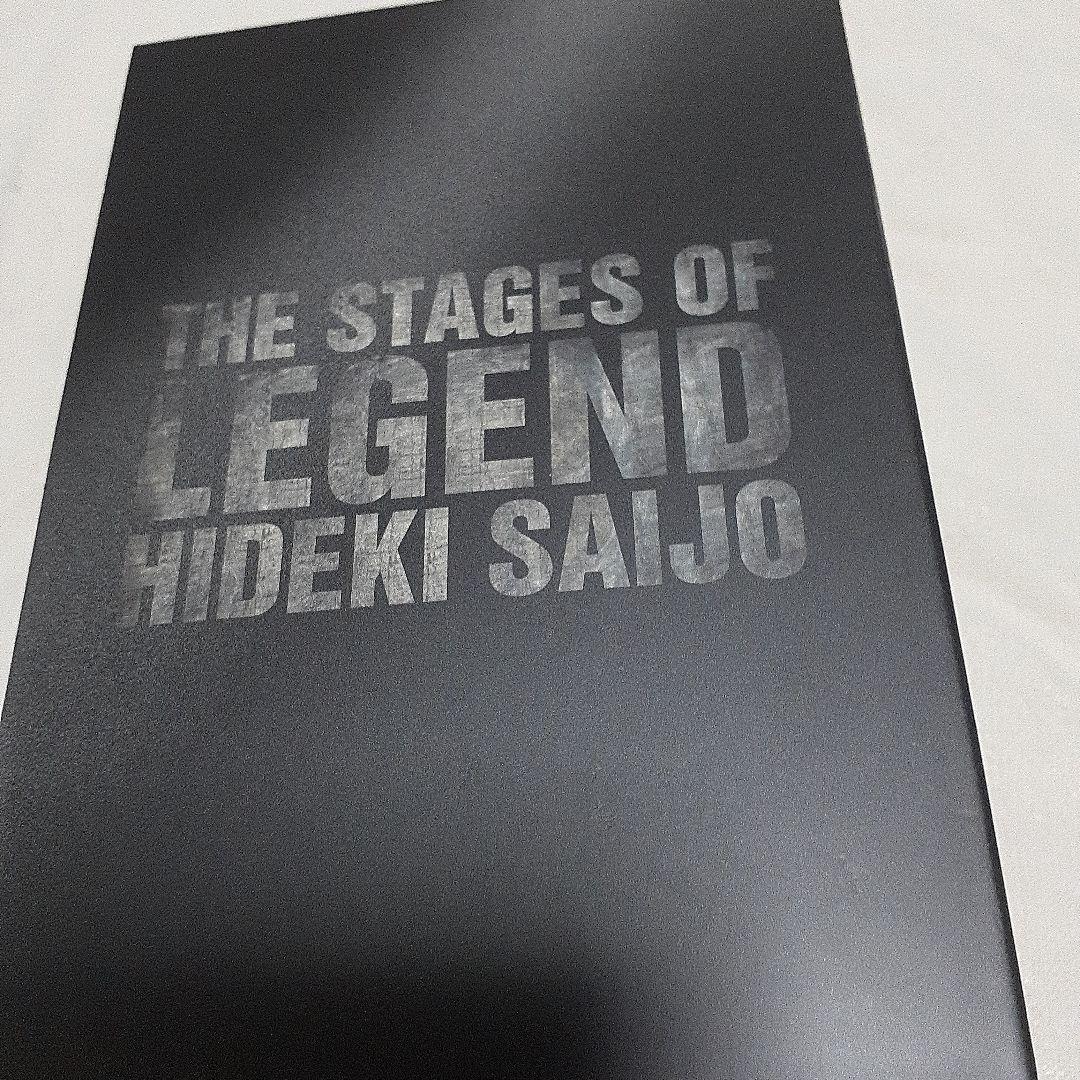 西城秀樹LEGEND DVD BOX9枚組　（武道館、大阪球場ライブを含む）