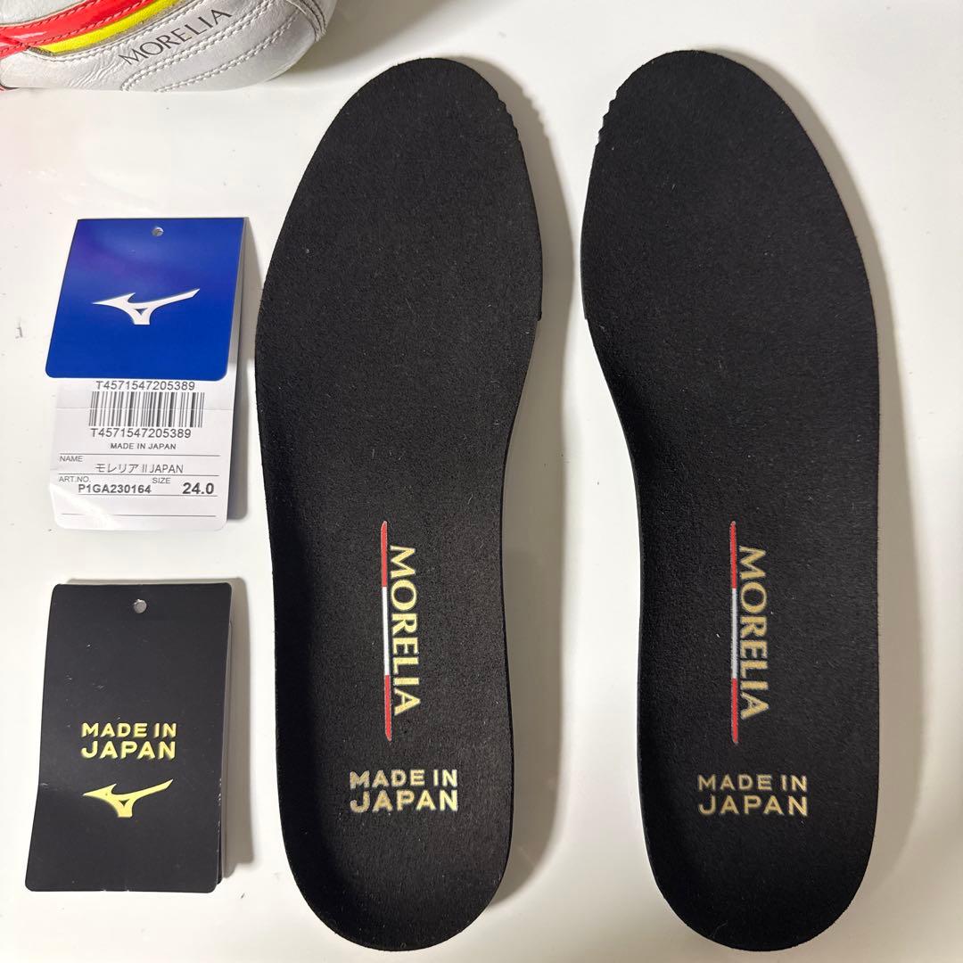 Mizuno モレリア2 ジャパン 24センチ 限定カラー