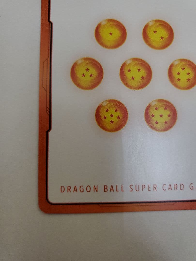 ドラゴンボール　フュージョンワールド エナジーマーカー 金　E73 パラレル