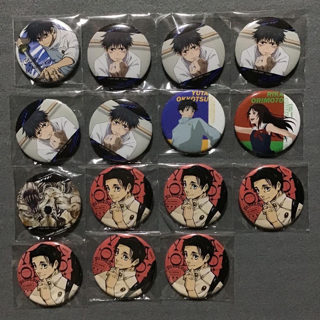 呪術廻戦 呪術廻戦0 乙骨憂太 グッズセット