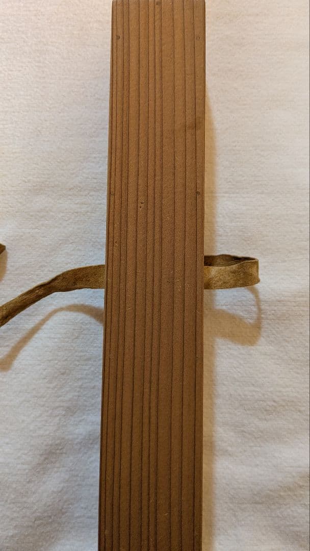 【茶道具】裏千家　玄々斎門人　三田村玄州斎　銘「山里」 茶杓