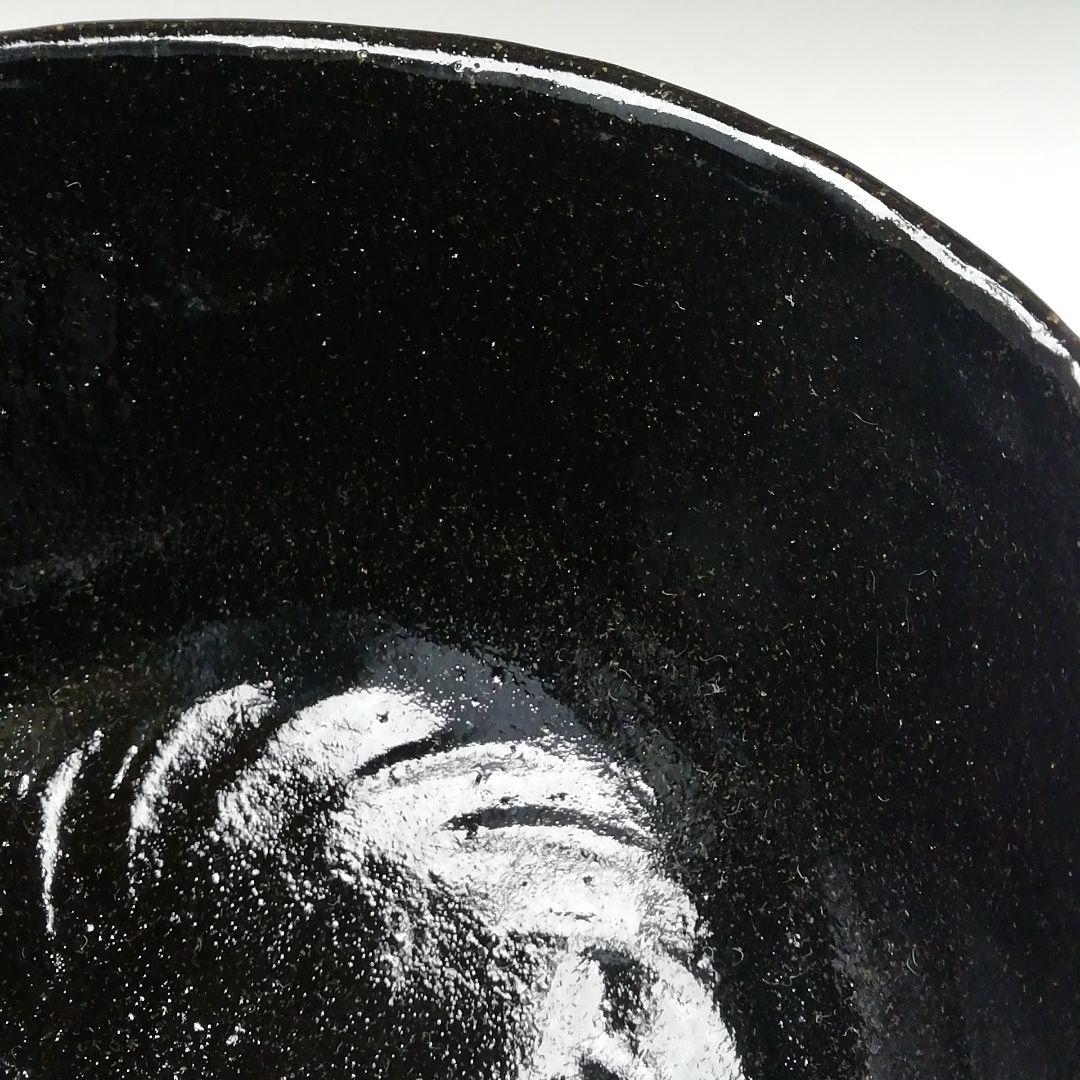 Ｔ３８４　茶碗　『長次郎写　大黒』『佐々木昭楽 造』　共箱　抹茶碗　茶道具