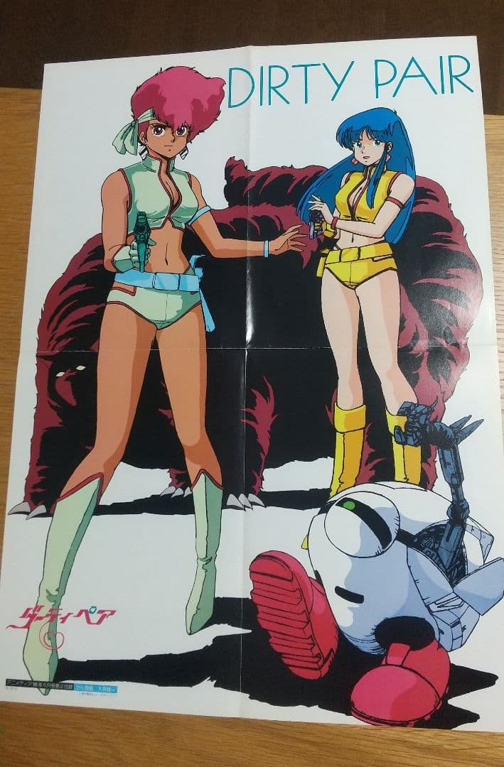 ‼️未使用‼️美樹本晴彦ポスターマクロス超合金魂ハイメタル原画セル画プラモデル