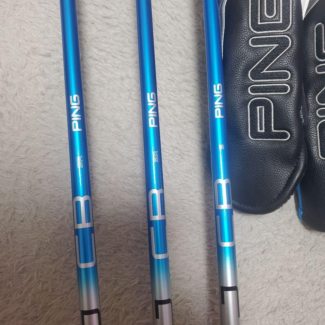PING G440ハイブリッド#2#3#4 3本セット美品