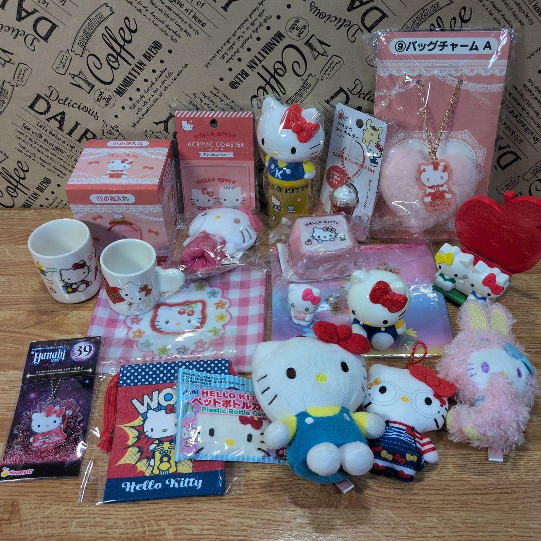 サンリオキャラクターズグッズまとめ売り55点セット
