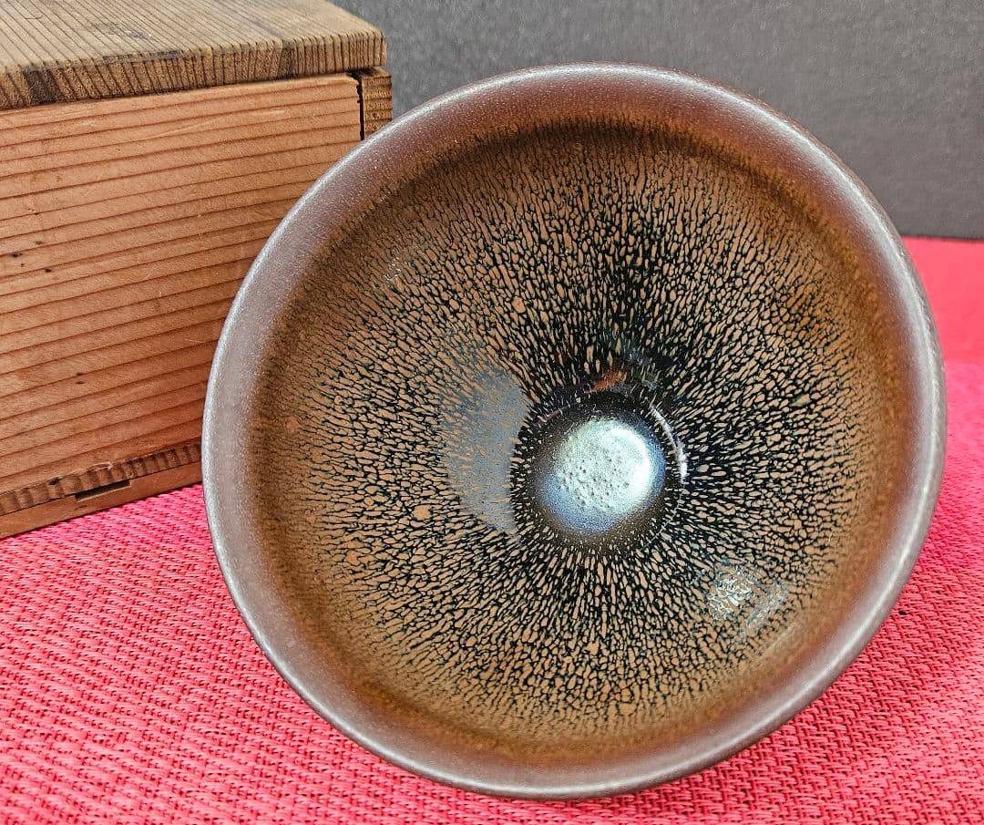 【名品❗】中国古美術　中国古陶磁器　建窯　供御　彫り銘　禾目天目茶碗　茶道具茶器