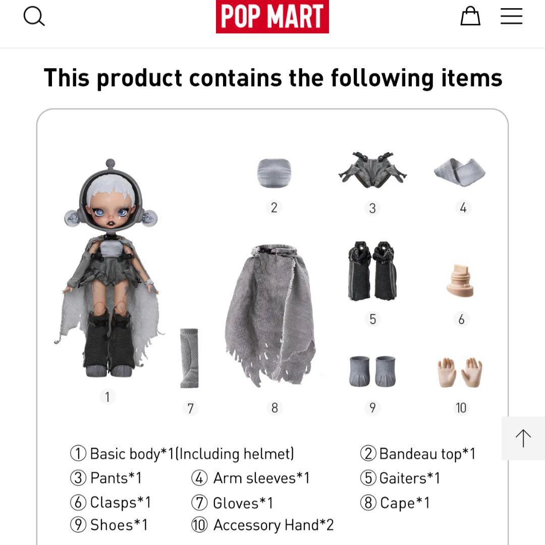 POP MART SKULLPANDA x HAMCUS 1/6 フィギュア