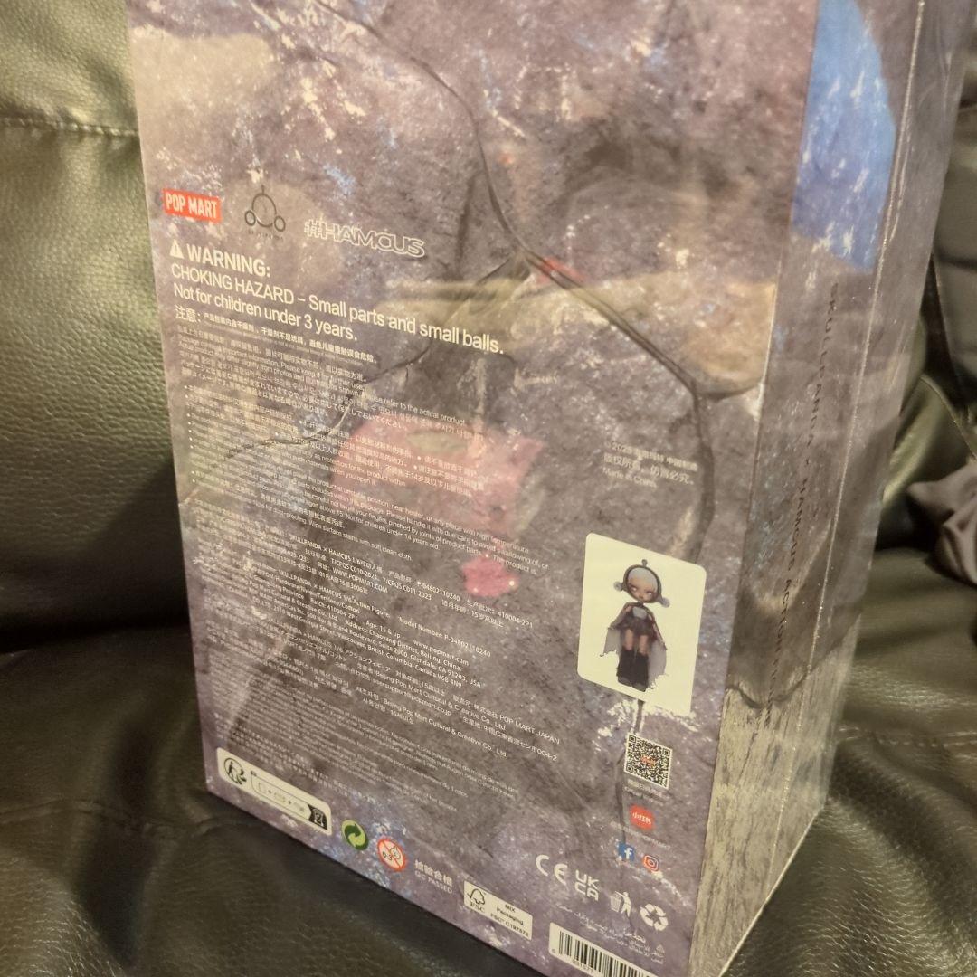 POP MART SKULLPANDA x HAMCUS 1/6 フィギュア