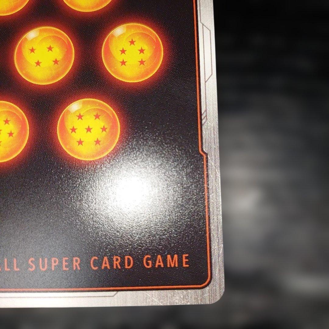 マンガブースター　Rパラレル　孫悟空　恐竜　完美品レベル