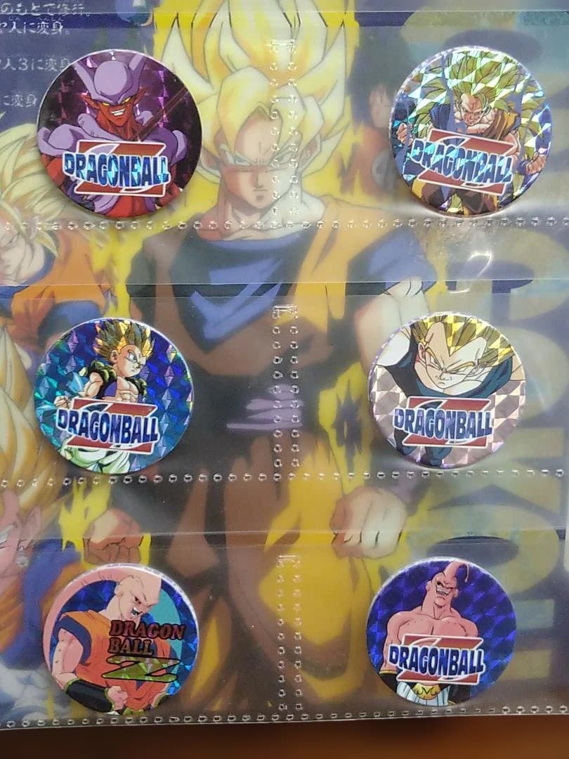 ドラゴンボールZ　カード　メンコ