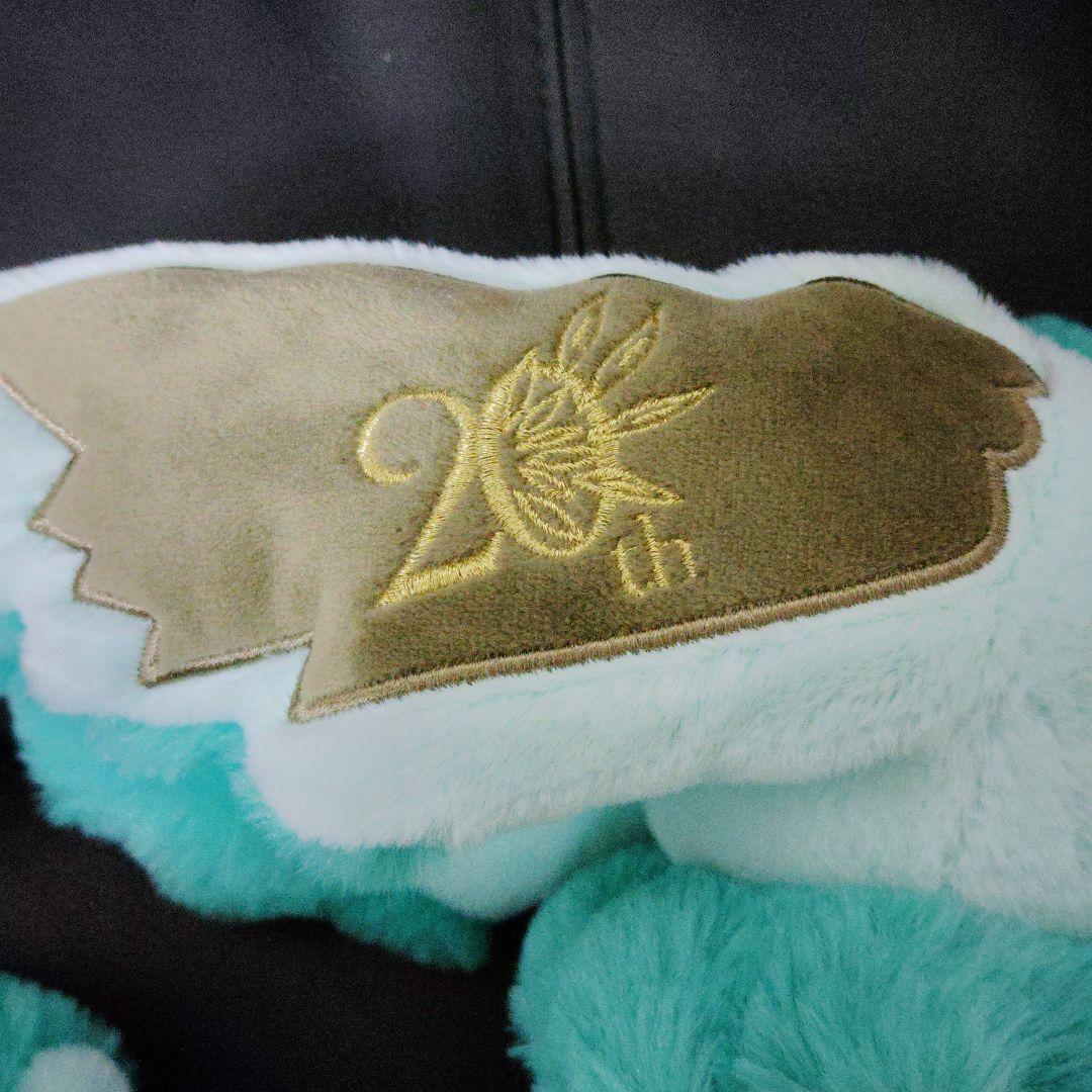 テイルズ　オブ　シンフォニア★♥ノイシュ♥★20thアニバーサリー★ぬいぐるみ