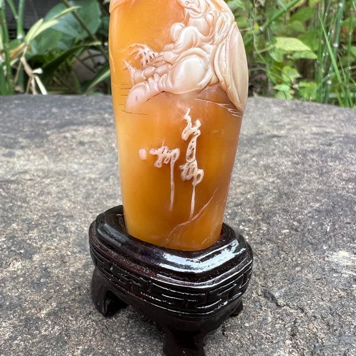 山水寿老人刻黄芙蓉石印材 在銘 専用台付き　古印材老印材　田黄