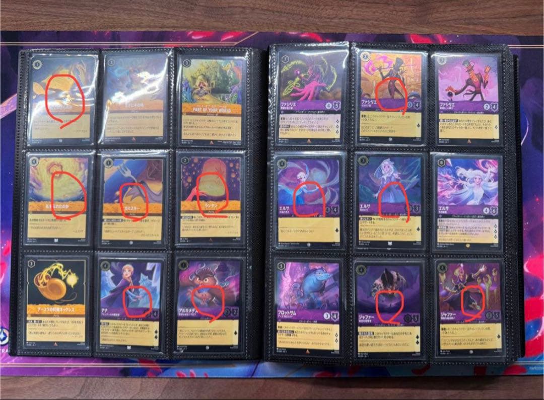 【ロルカナ】【第１弾】【通常フルコンプ２０４枚】【＋αのfoil】