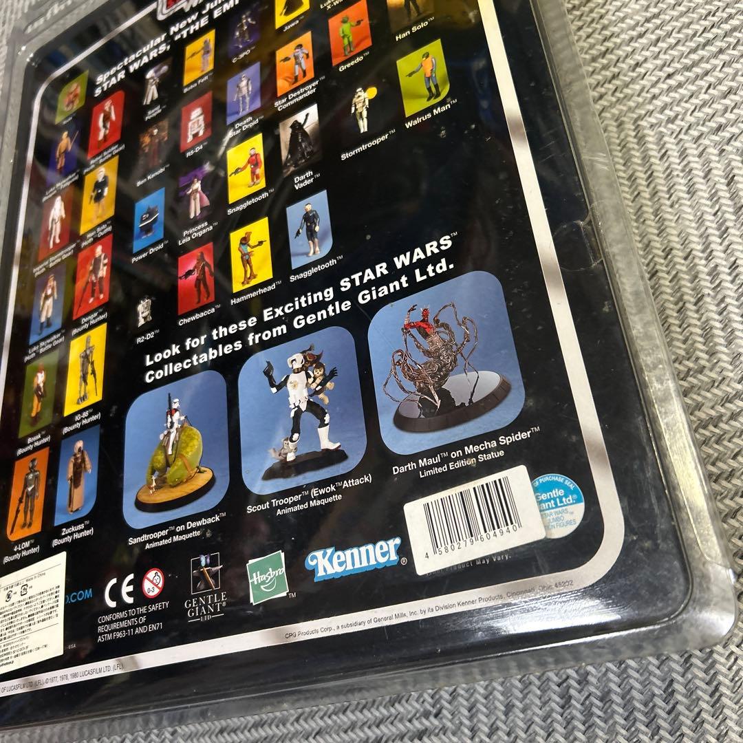 STAR WARS　ヨーダ　レトロ•ケナー　12インチ　ジェントルジャイアント