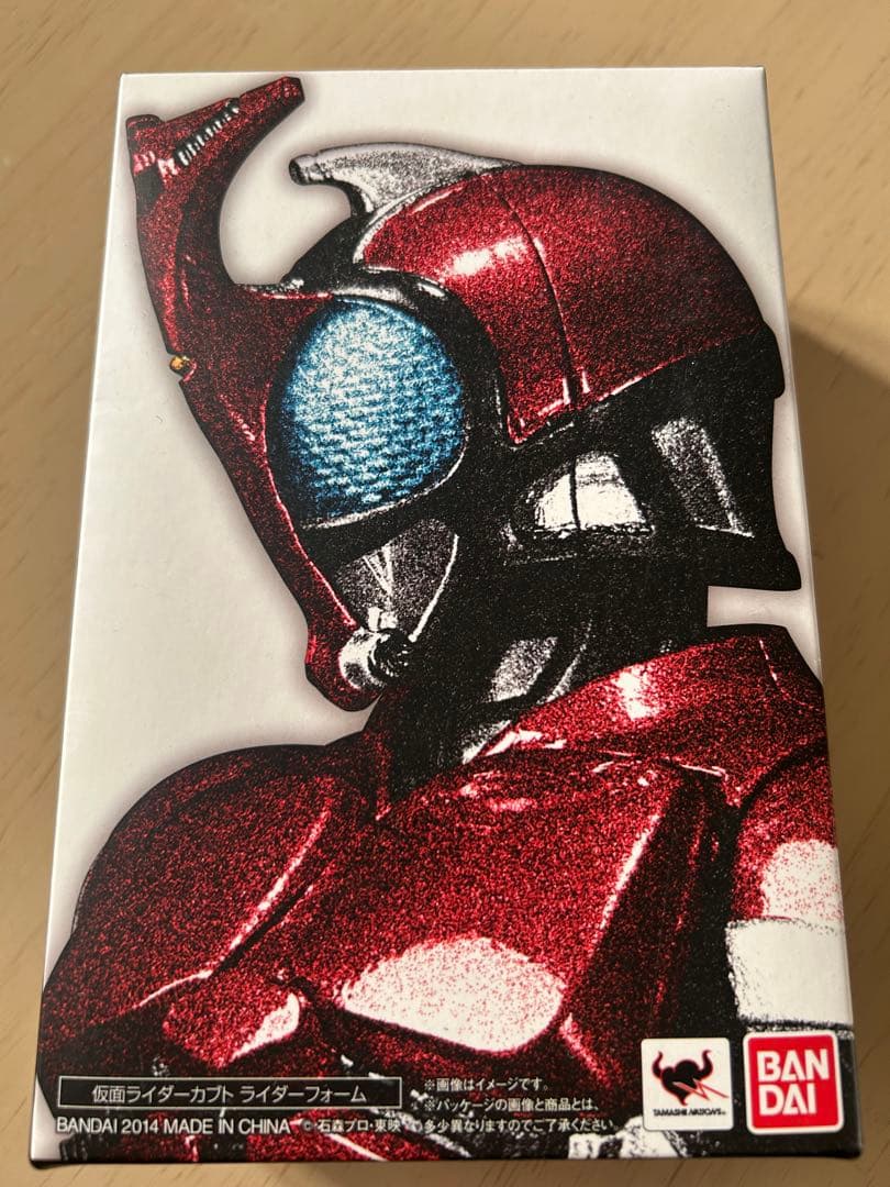 【最終価格】真骨彫製法 仮面ライダーカブト&ガタック まとめ売り