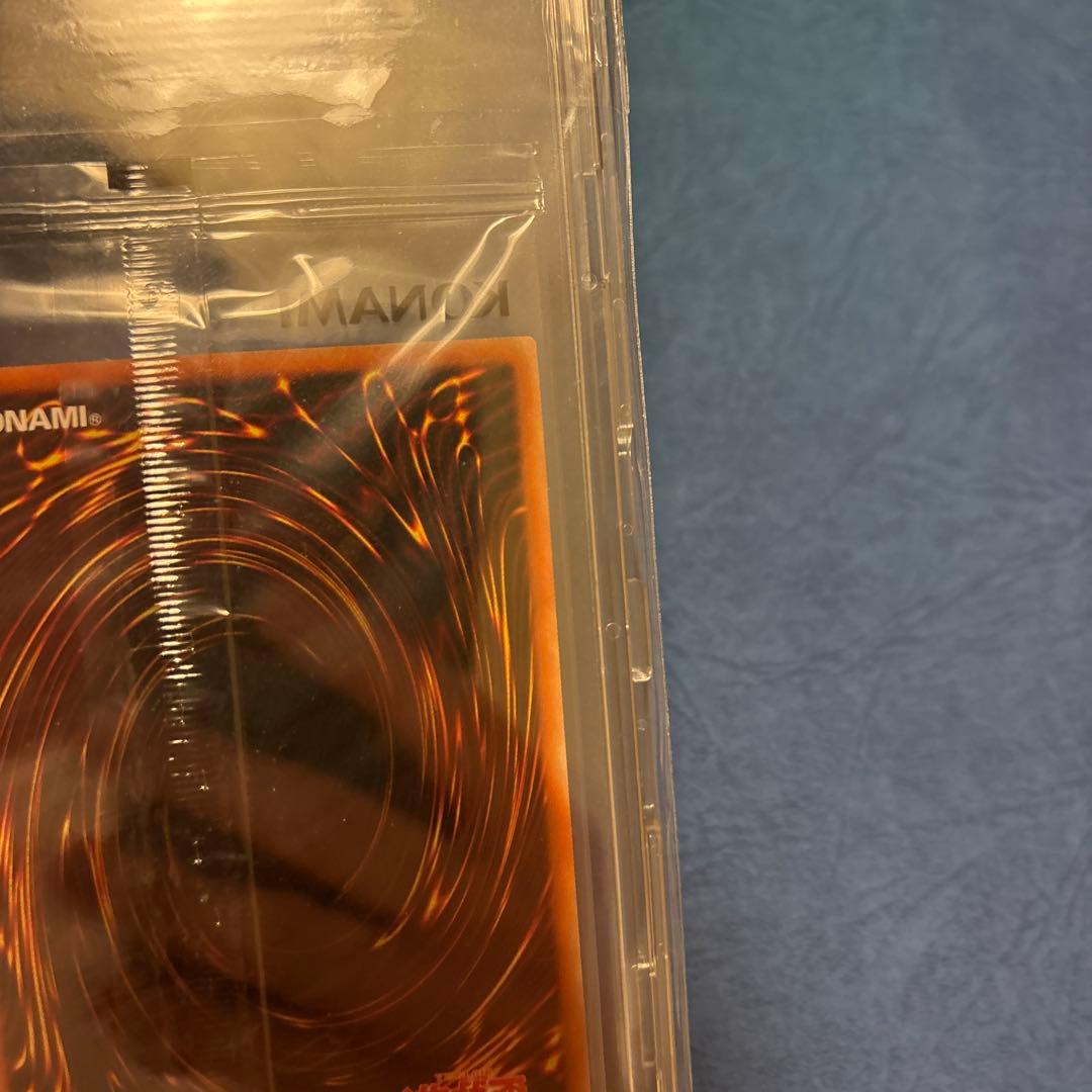 レッドアイズ　プリズマ　未開封