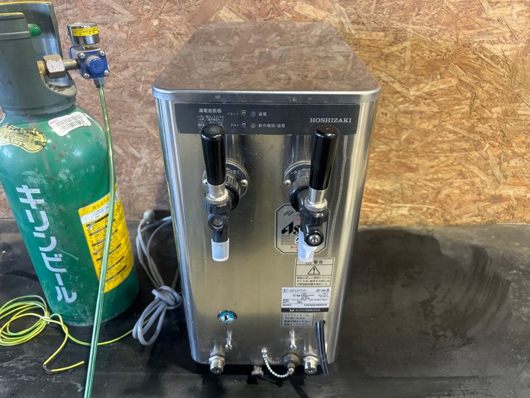 Asahi HOSHIZAKI ビールサーバー