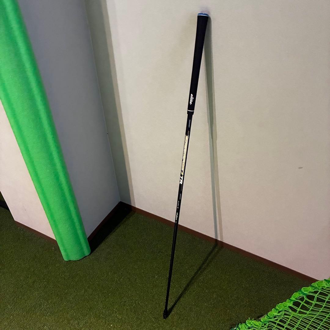 キャロウェイハイブリッドUT用 Speeder 857 TR-X