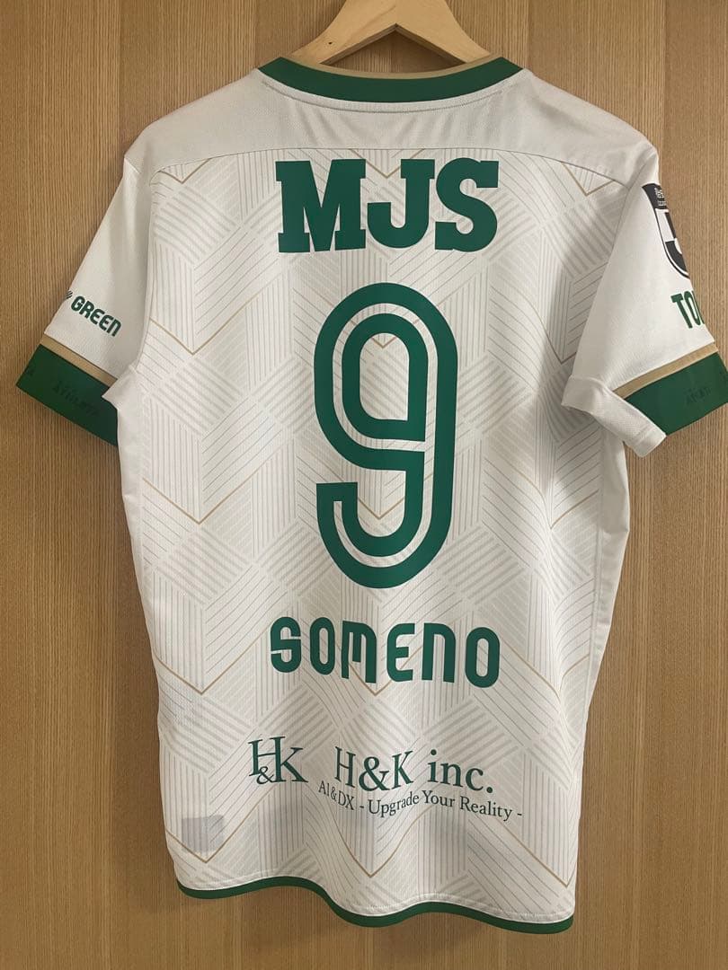 東京ヴェルディ 染野 ユニフォーム アスレタ 2024 ヴェルディ 美品 M