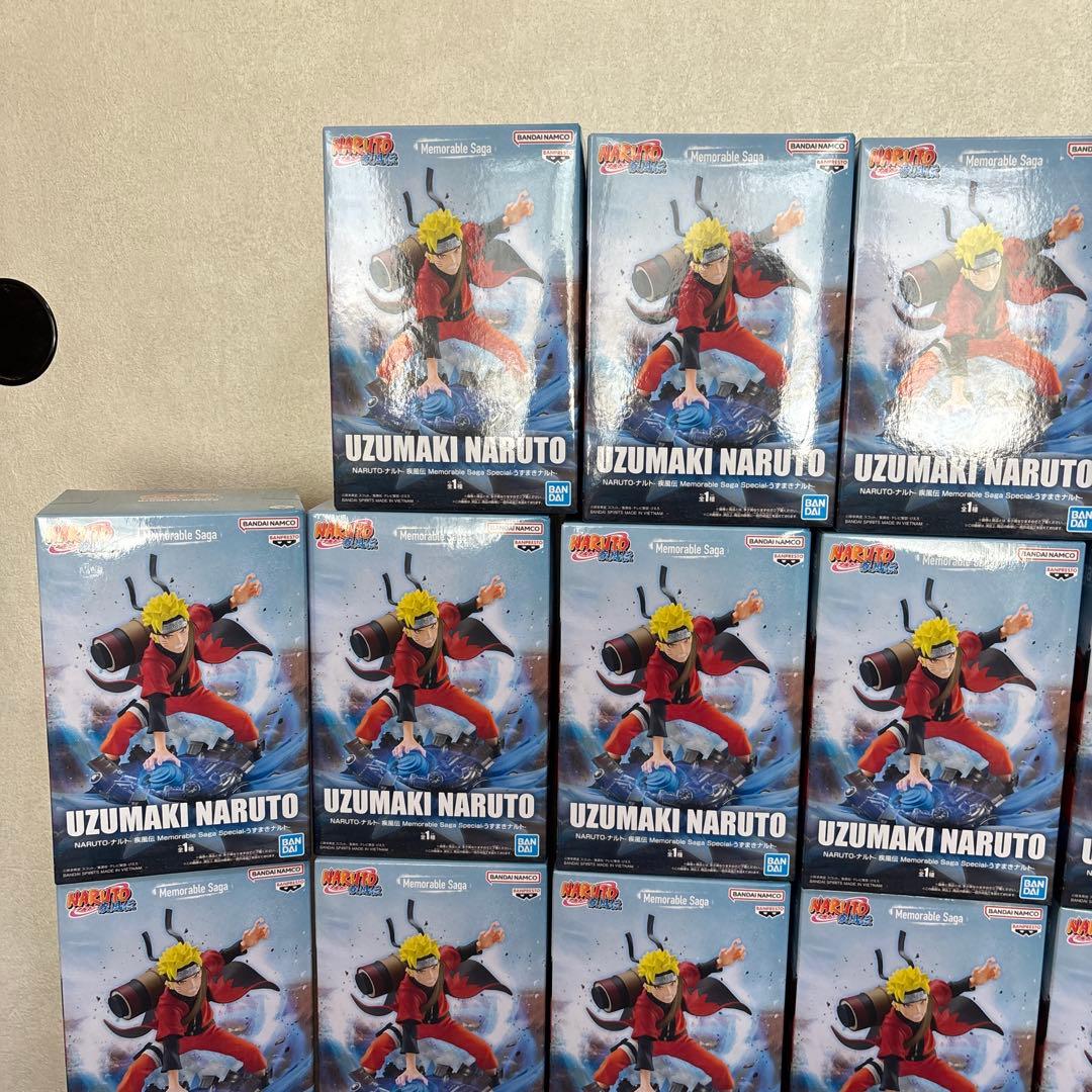 NARUTO 疾風伝 Memorable Saga うずまきナルト　33個