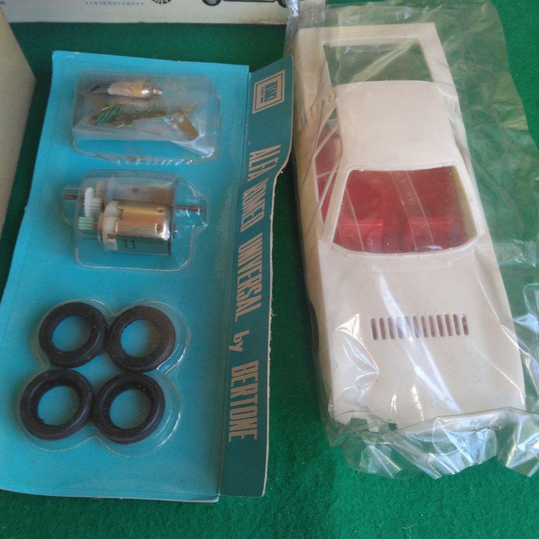 オオタキ1/24 アルファロメオ　ウニヴェルサル（ベルトーネ）