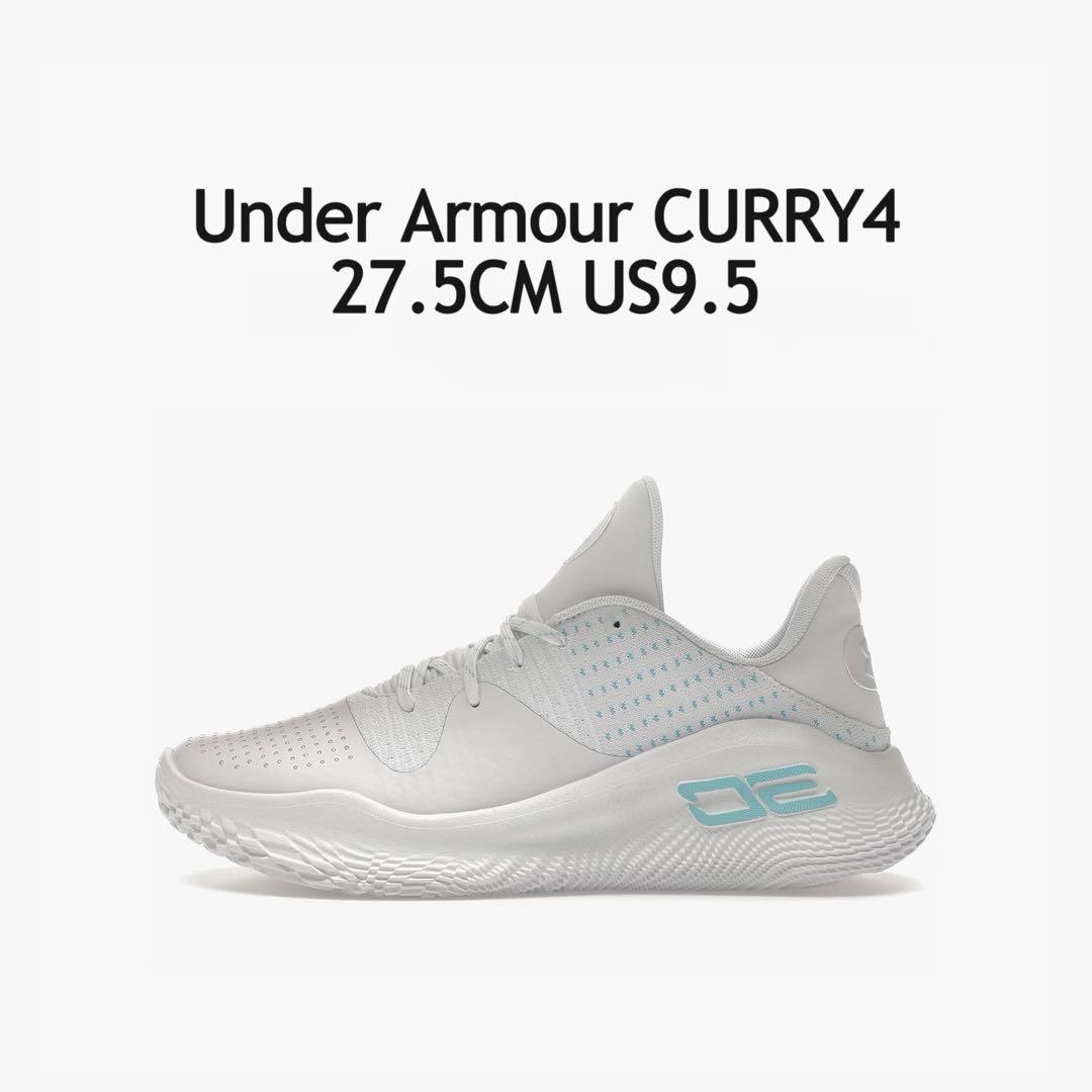 廃盤 Under Armour CURRY4 Low Flotroカリー NBA