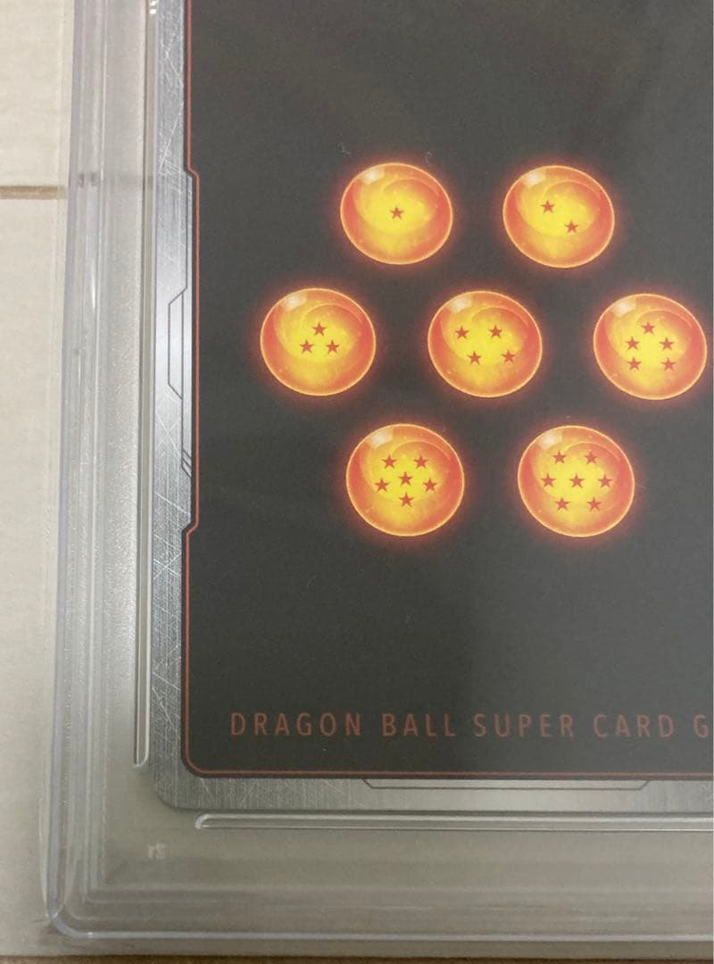 ドラゴンボール フュージョンワールド アルティメットバトル　ベジータ PSA10