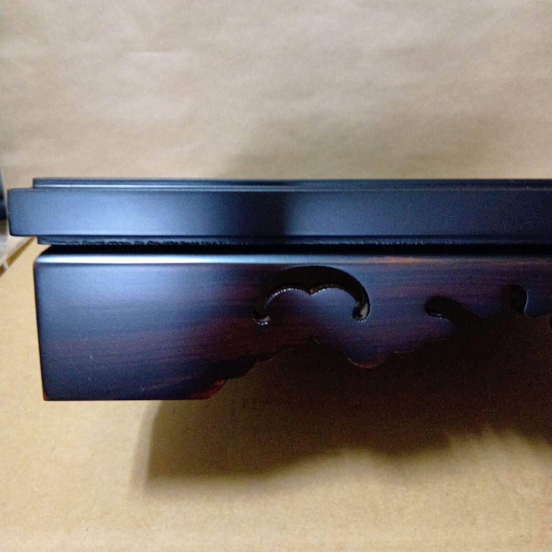 茶道具　黒丹唐木花台　雲柄