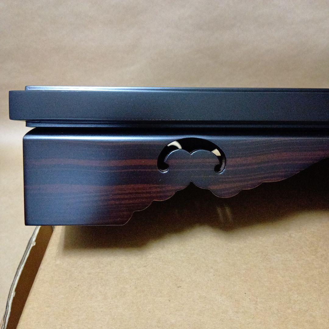 茶道具　黒丹唐木花台　雲柄