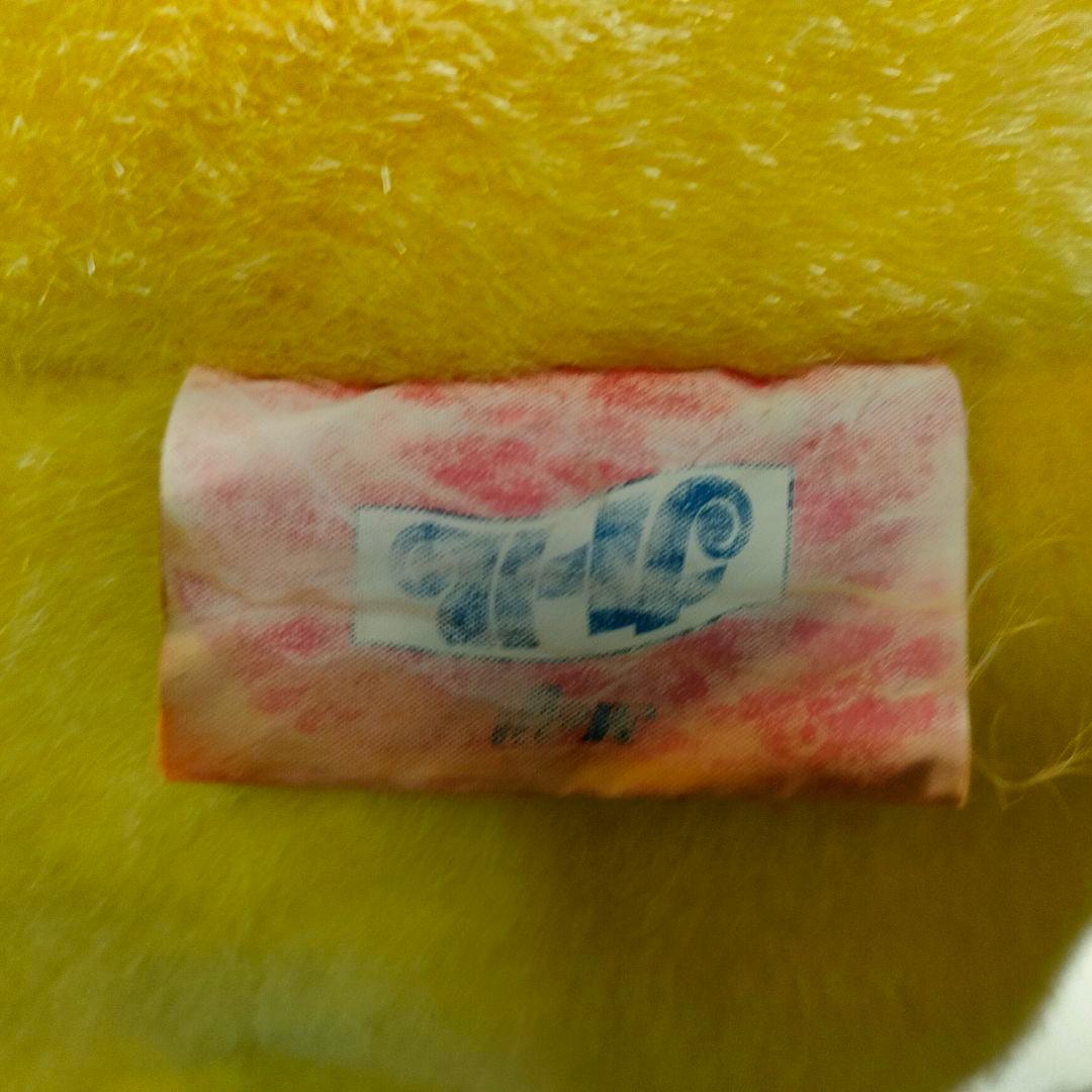 おしゃべり ピカチュウ 特大貯金箱 カール