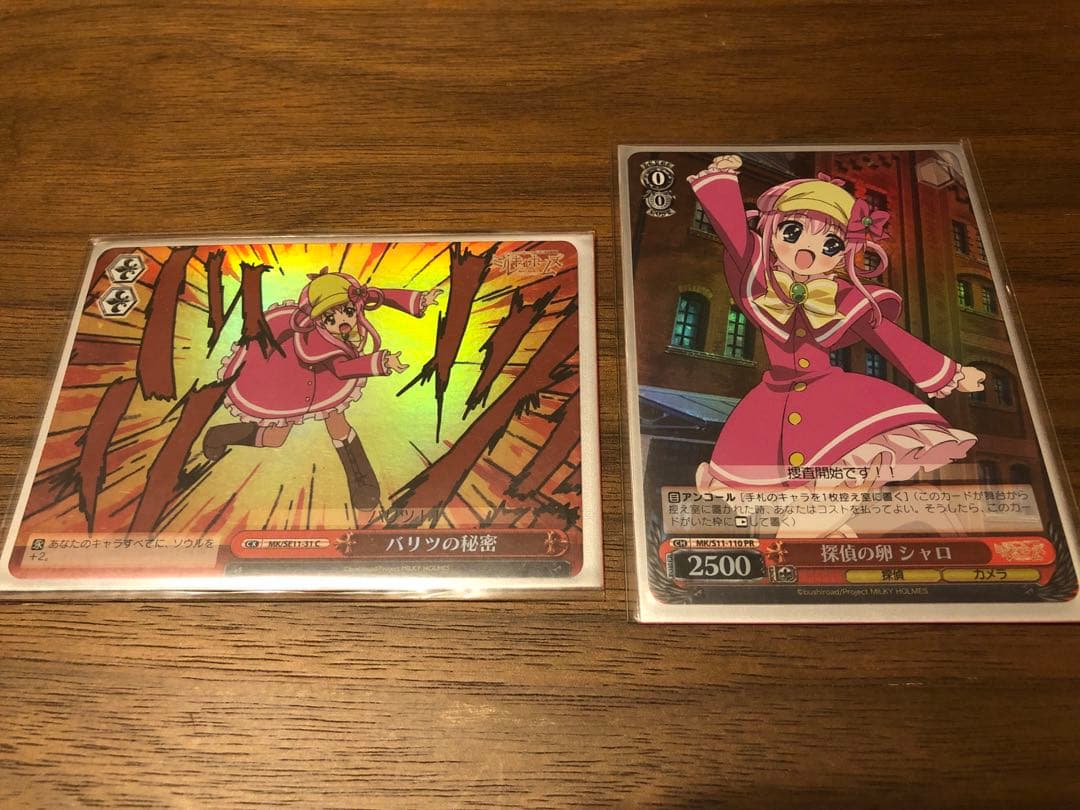 【毎日値下げ中】ヴァイス　ミルキィホームズ　サイン10枚！　デッキ　シャロ軸