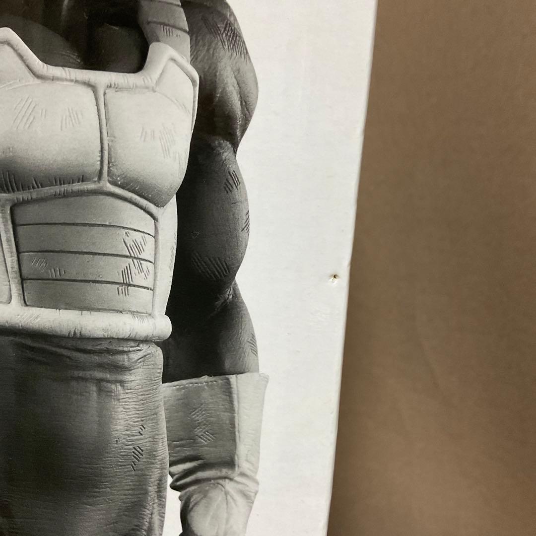 ドラゴンボール SMAP 02 B賞 ベジータ フィギュア