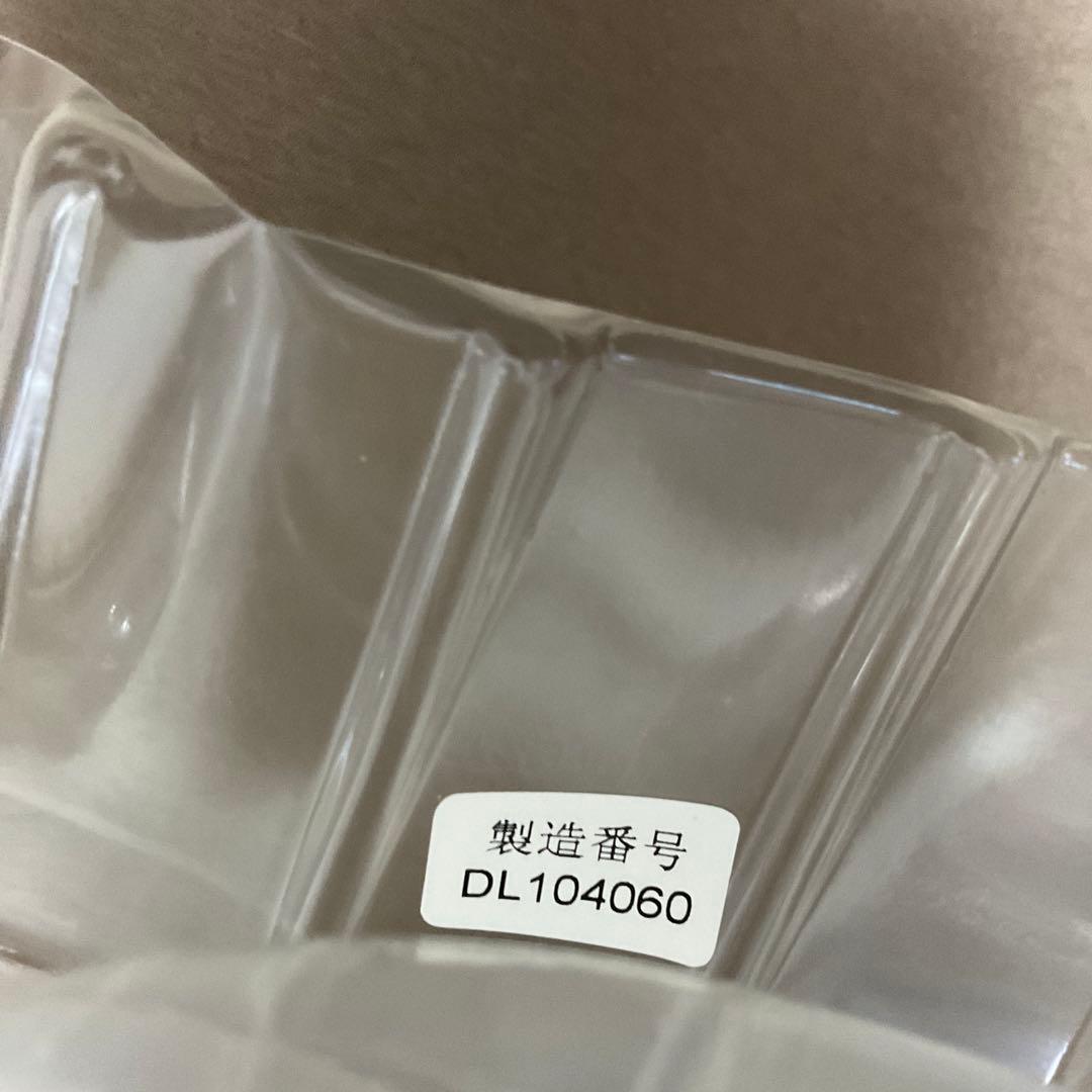 ドラゴンボール SMAP 02 B賞 ベジータ フィギュア