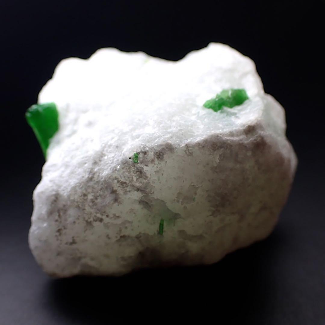 【パキスタン産】パーガサイト