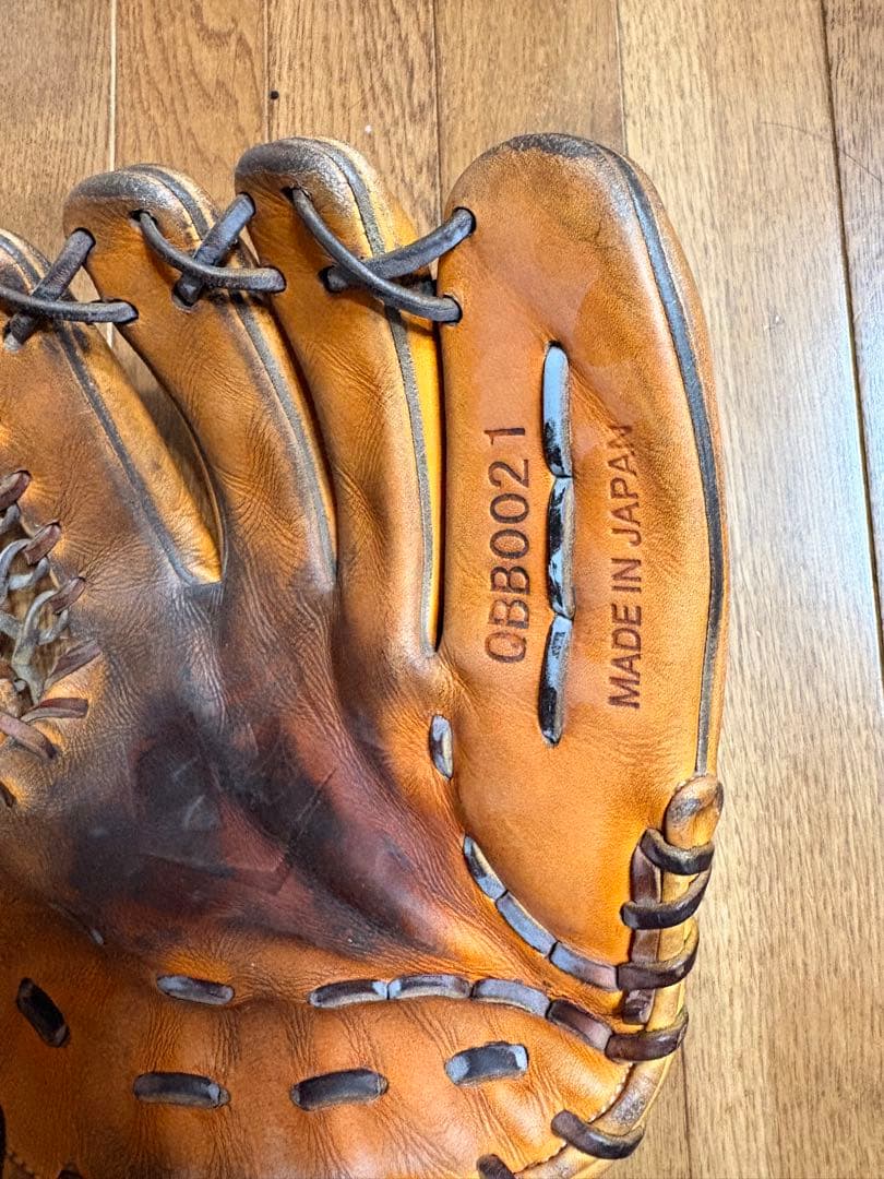 アンダーアーマー　 硬式内野手用　 松田モデル